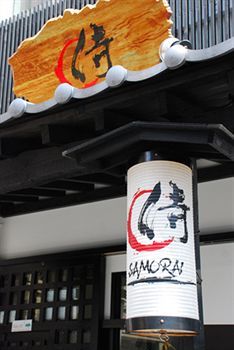 Khaosan Tokyo Samurai Экстерьер фото